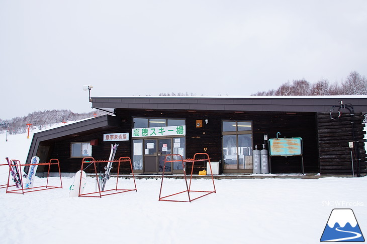 沼田町営高穂スキー場 パウダースノーが舞うローカルゲレンデ♪